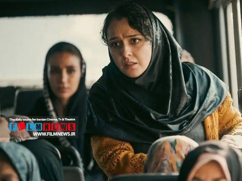 بعد از هشت سال، ترانه علیدوستی به سینما بازگشت