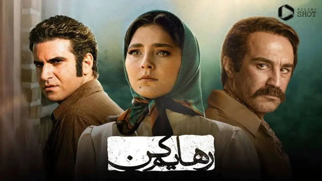 تصاویر؛ بهترین سریال های ایرانی شبکه نمایش خانگی بر اساس imdb