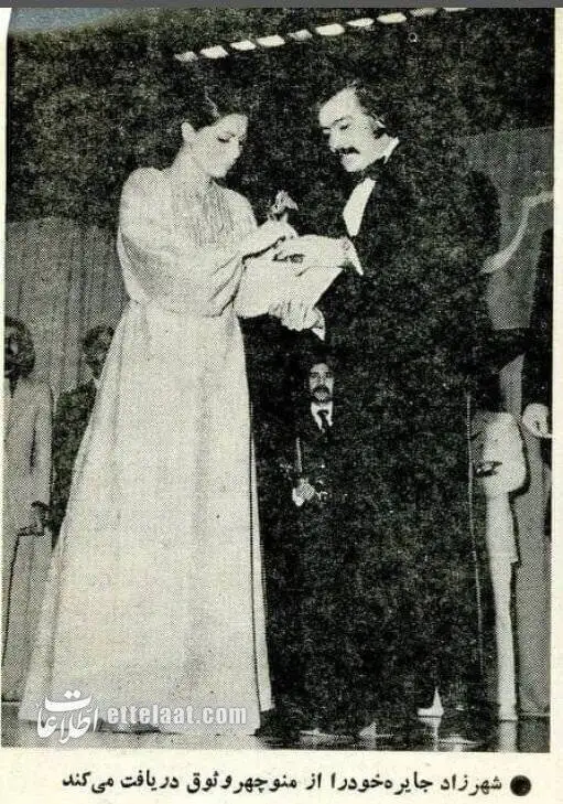 تصاویر؛ سفر در زمان؛ جایزه سپاس برای کبری سعیدی؛ وقتی «شهرزاد» بهترین بازیگر زن سینمای ایران بود 