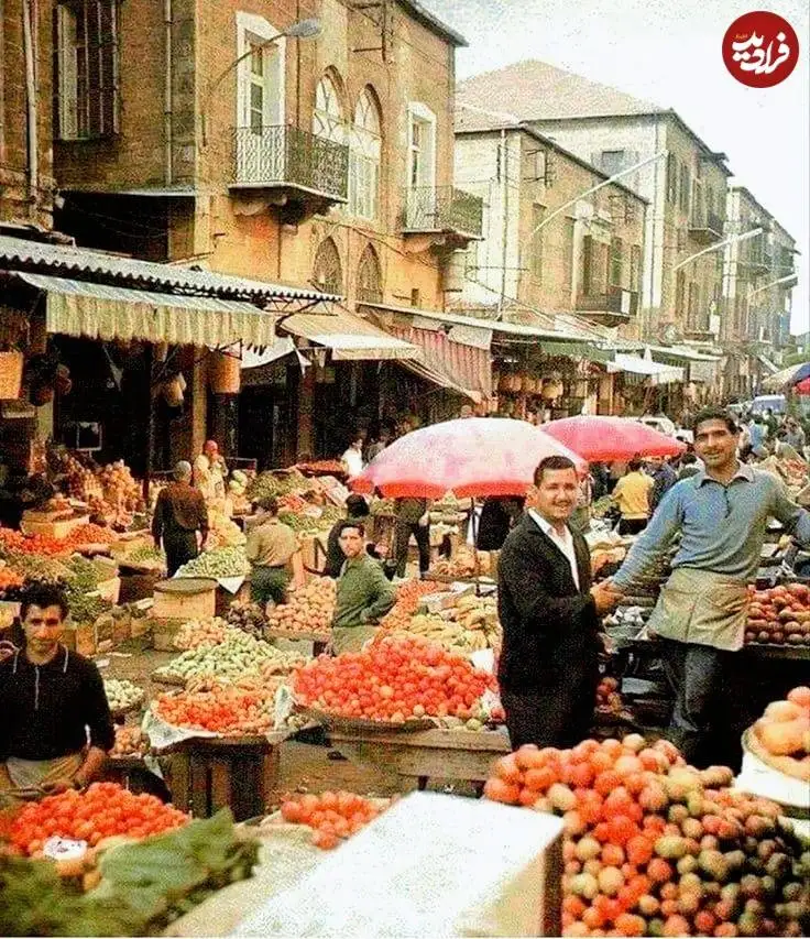 عکس؛ سفر به تاریخ؛ «بازار میوه فروشان بیروت لبنان»؛ سال 1351