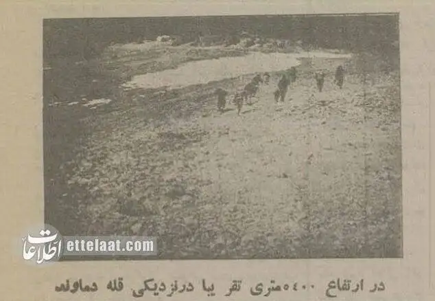 تصاویر؛ سفر در زمان؛ عکس های تاریخی از صعود به دماوند 90 سال پیش!