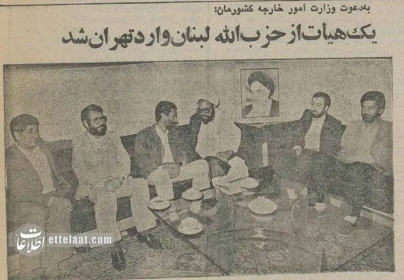 تصاویر؛ سفر در زمان؛ اولین سفر اولین رهبر حزب الله به تهران!