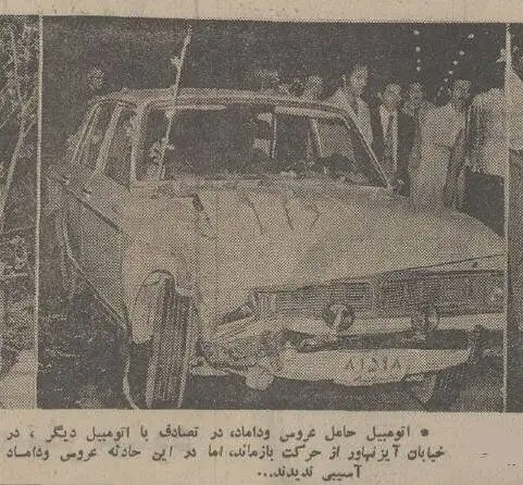 عکس؛ سفر در زمان؛ 3 تصادف خونین و مرگبار در یک شب در خیابان آزادی