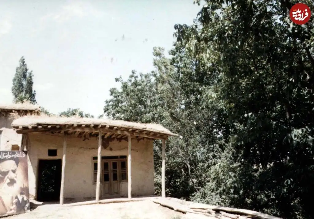 عکس؛ سفر در زمان؛ «خانه آیت الله طالقانی در روستای گلیرد طالقان»؛ سال 1358