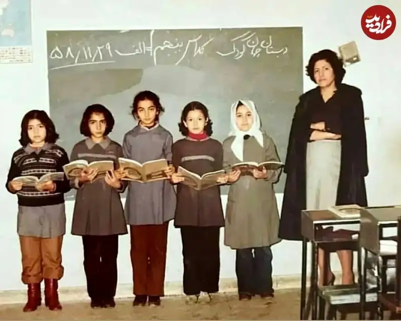 عکس؛ سفر به تاریخ؛ عکس یادگاری دانش آموزان «کلاس پنجم الف»؛ یک سال بعد از انقلاب