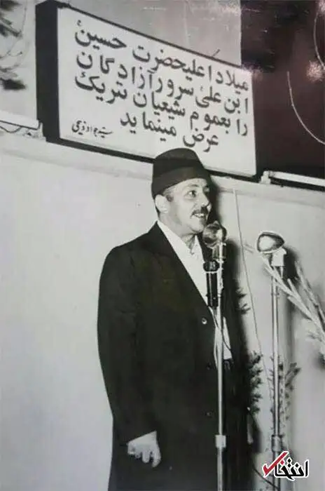 عکس؛ سفر در زمان؛ تصویری از مناجات خوان معروف قبل از انقلاب