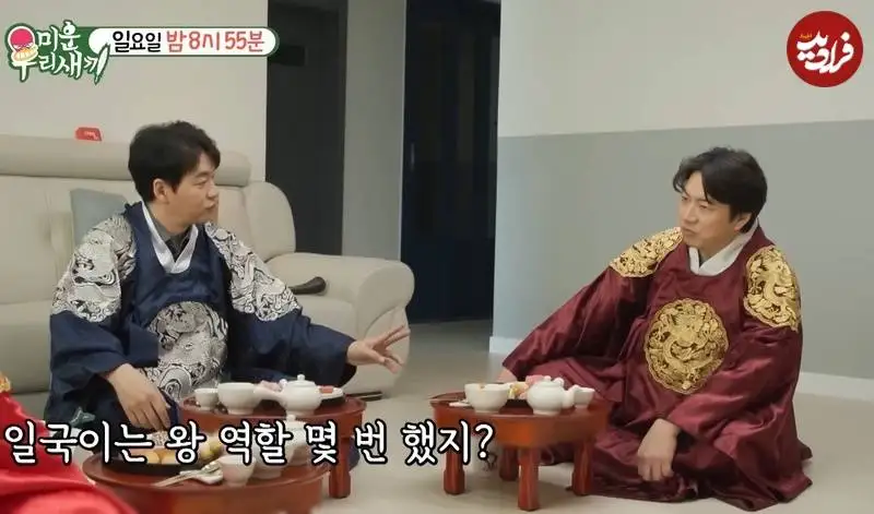 عکس| سفر زمان؛ «جومونگ و تسو» در یک مهمانی خصوصی با لباس امپراتوری