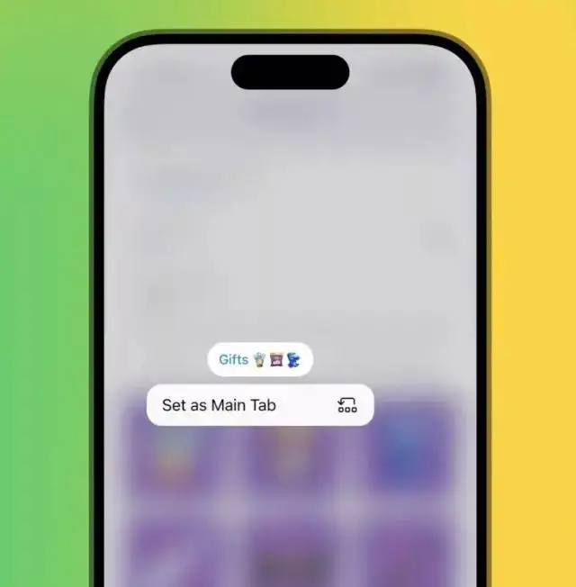  آپدیت جدید تلگرام؛ افزودین پلی لیست به پروفایل