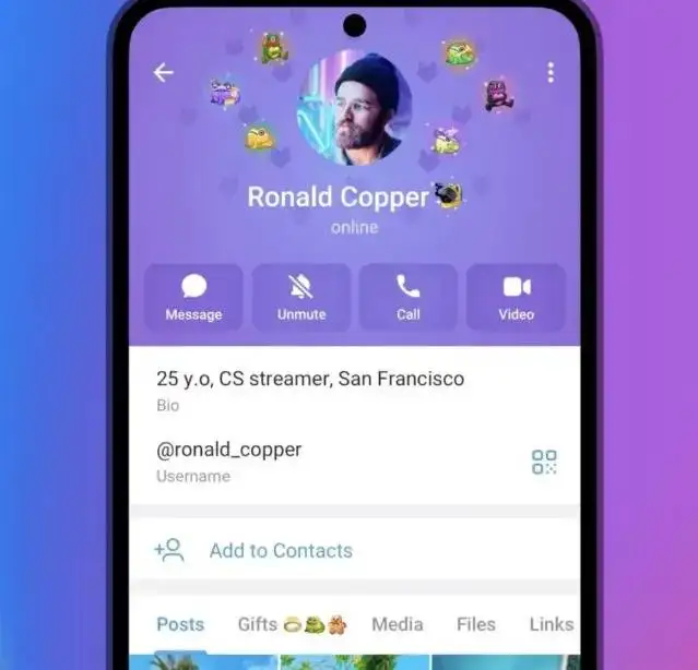  آپدیت جدید تلگرام؛ افزودین پلی لیست به پروفایل