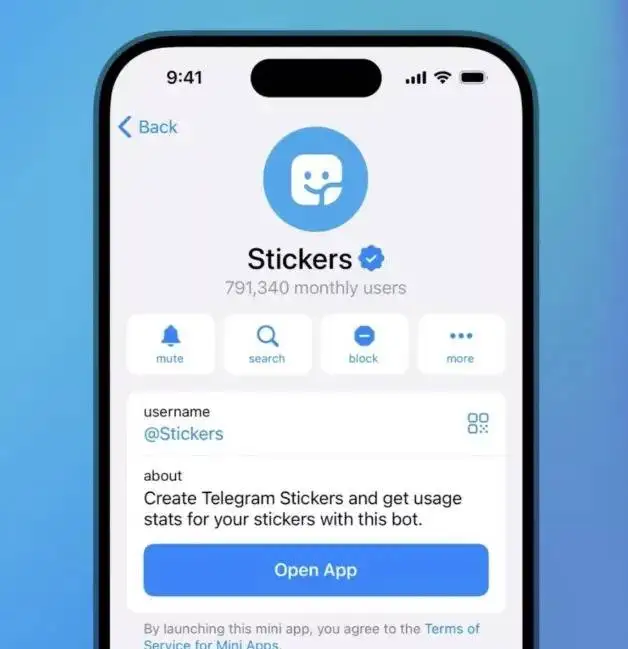  آپدیت جدید تلگرام؛ افزودین پلی لیست به پروفایل