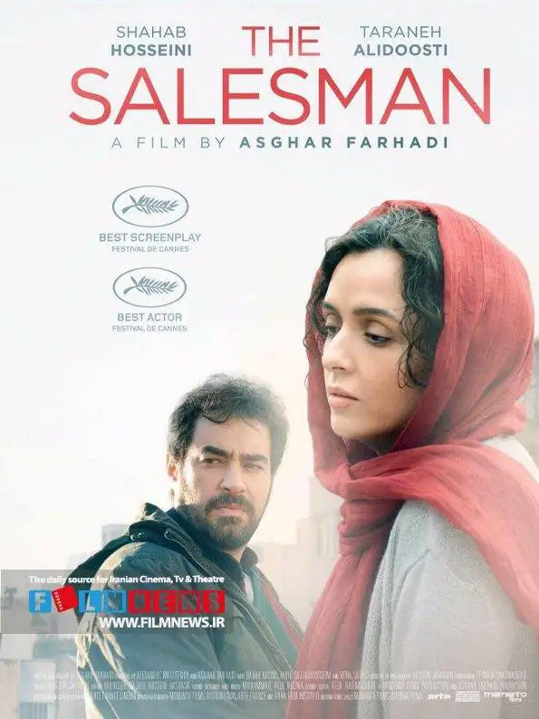 مروری بر 10 فیلم پرفروش اجتماعی که در 40 سال اخیر عنوان پرفروش ترین فیلم را در یک سال به دست آورده اند به بهانه صدر نشینی «پیر پسر»؛ زنده باد سینمای اجتماعی