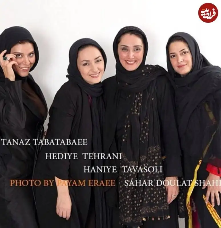 عکس| سفر به تاریخ؛ ژست خاص «مهناز افشار، سحر دولتشاهی، طناز طباطبایی و هانیه توسلی»؛ سال 92