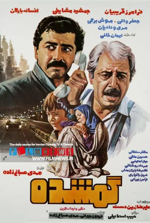 مروری بر 10 فیلم پرفروش اجتماعی که در 40 سال اخیر عنوان پرفروش ترین فیلم را در یک سال به دست آورده اند به بهانه صدر نشینی «پیر پسر»؛ زنده باد سینمای اجتماعی