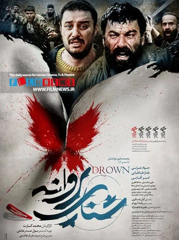 مروری بر 10 فیلم پرفروش اجتماعی که در 40 سال اخیر عنوان پرفروش ترین فیلم را در یک سال به دست آورده اند به بهانه صدر نشینی «پیر پسر»؛ زنده باد سینمای اجتماعی