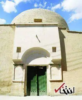 عکس؛ خانه احتمالی ابن سینا در اصفهان