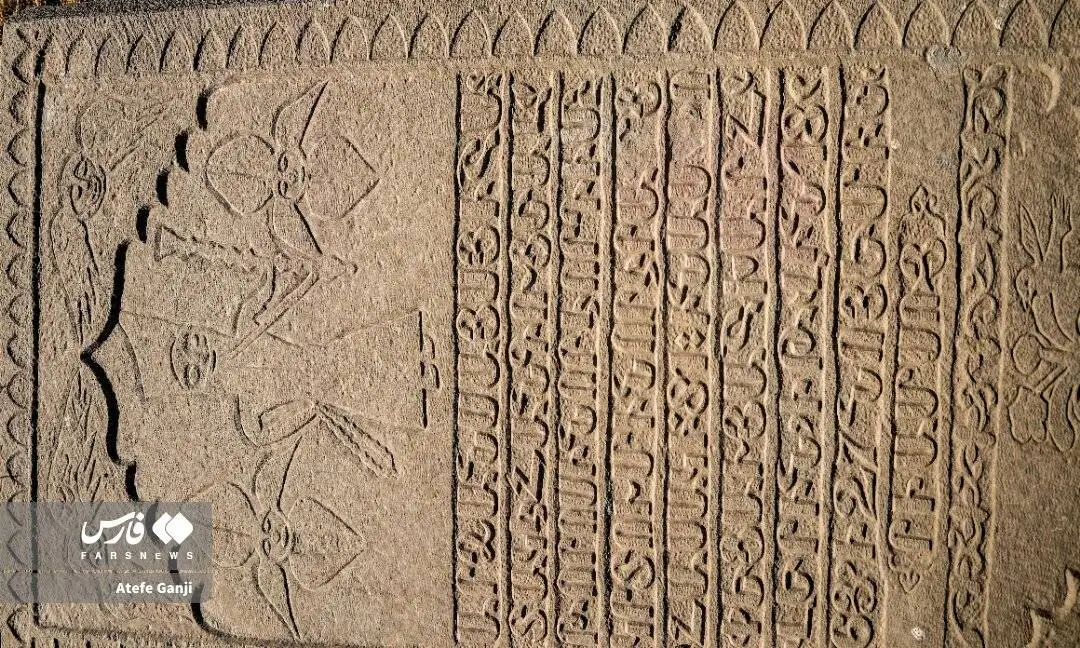 تصاویر؛ سنگ قبرهای خاص قبرستان ارامنه سیرَک را ببینید