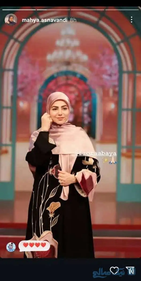 چهره های برتر در آخرین روز هفته / المیرا دهقانی و مادرش، پدرام کریمی و پسرش، الهام نامی در شکارگاه، پست جدید آناهیتا درگاهی، آرش مجیدی در تئاتر، روز شاد محیا اسناوندی، سپیده خداوردی پشت صحنه فیلم جدیدش، ریحانه رضی و سامان صفاری