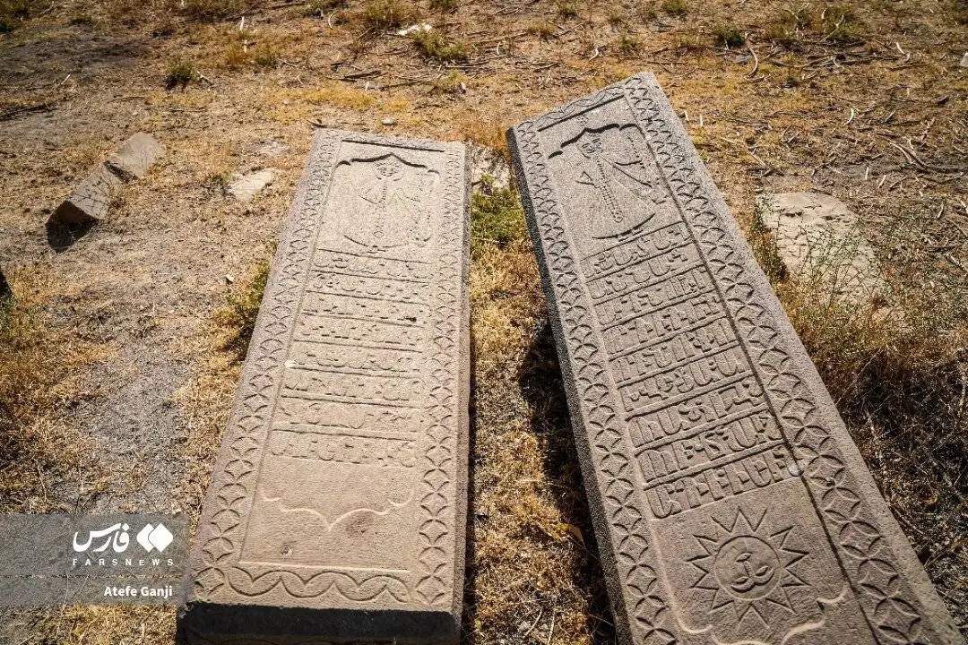 تصاویر؛ سنگ قبرهای خاص قبرستان ارامنه سیرَک را ببینید