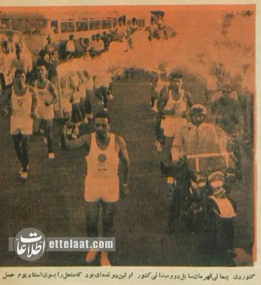 تصاویر؛ سفر در زمان؛ مشعل المپیک برای اولین بار به خیابان های تهران رسید! 