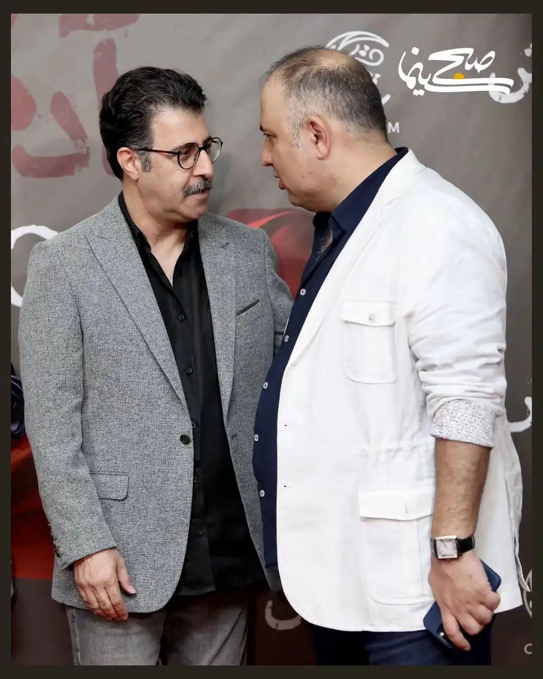 تصاویر؛ حضور حمیدجبلی در دورهمی بازیگران مشهور سینما