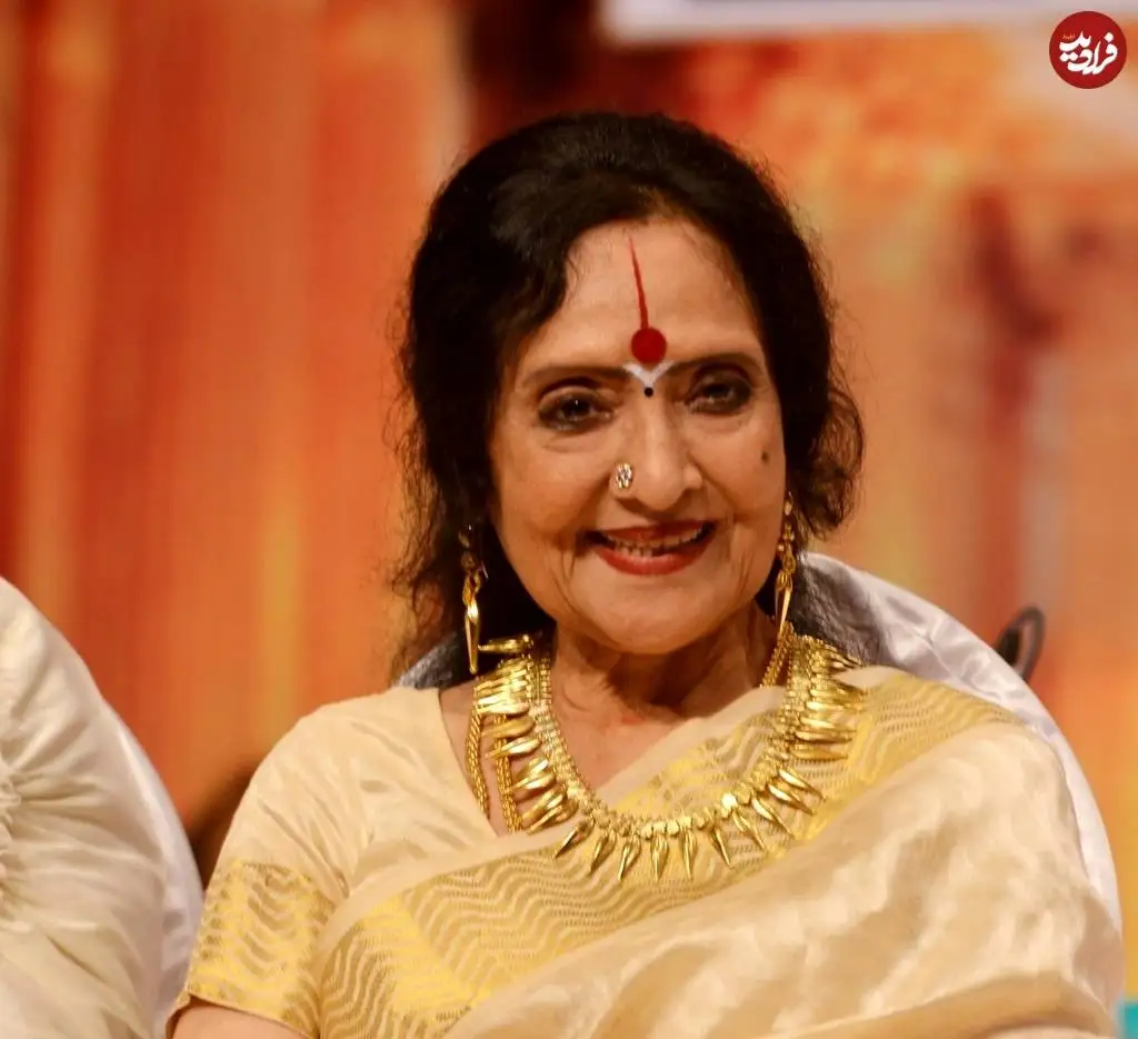 عکس| سفر در زمان؛ «رادا» فیلم هندی سنگام بعد 60 سال در 84 سالگی؛ سال 1396