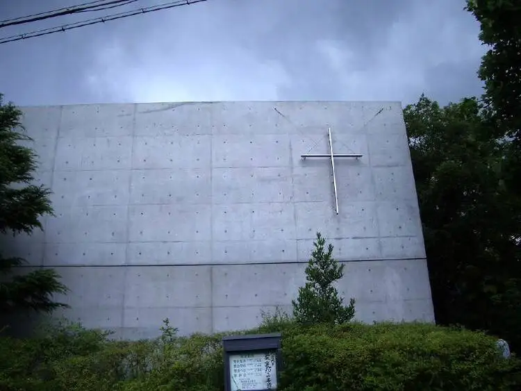 تصاویر؛ ژاپنی حتی کلیسا هم خوب می سازد! 