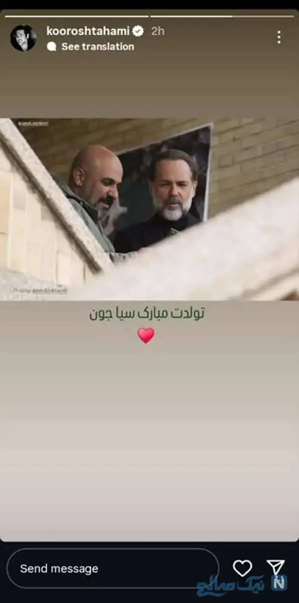 چهره های برتر در آخرین روز هفته / شادی خلیلی در محکوم، تولد سیامک مردانه، گریم الهام نامی در تئاتر، مهسا حجازیدر تاسیان، لیلا بلوکات در تئاتر بر زمین می زندش، مونا فائزپور، پژمان بازغی روز ملی سینما، آوا دارویت، مریم وطن پور، مژده خنجری، رابعه اسکویی و مژده لواسانی