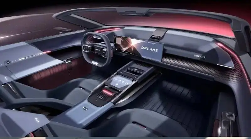 تصاویر؛ کپی بوگاتی شیرون توسط تولید کننده جارو برقی!