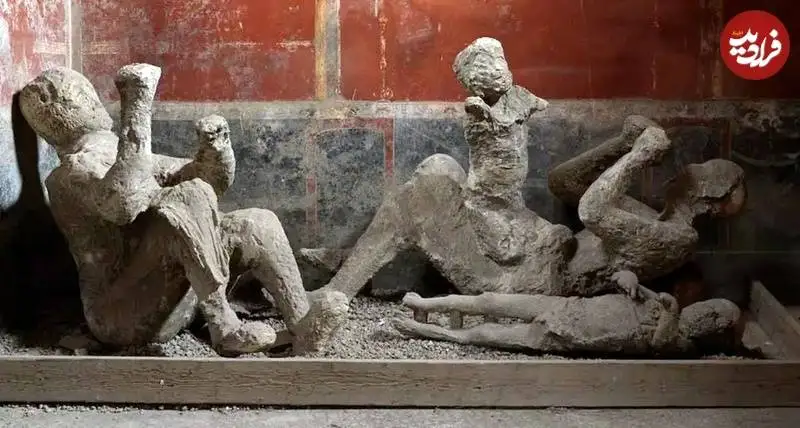 مشهورترین قربانیان پمپئی؛ شهری که 2 هزارسال قبل زیر خاکستر دفن شد