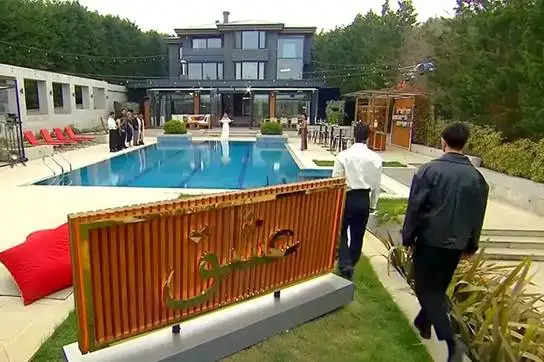 خانم صالحی، خانم افشار، یک قسمت هم قابل تحمل نیستید