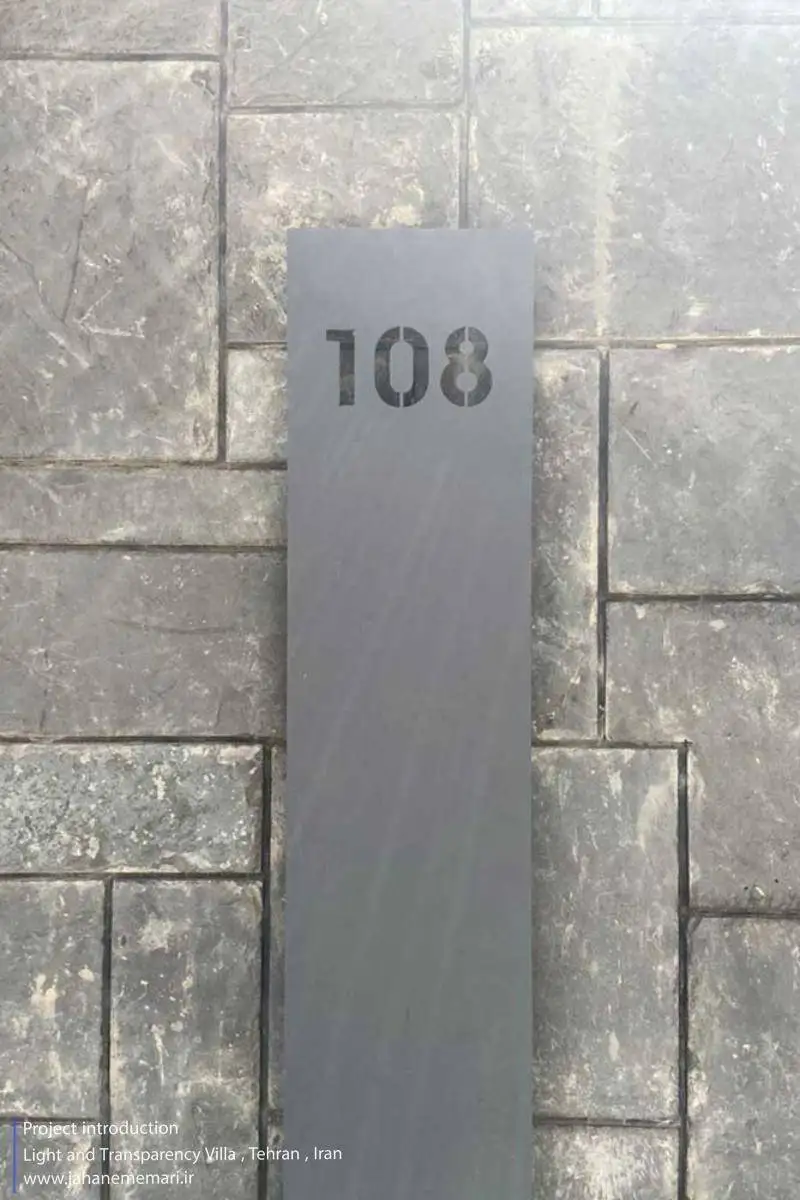 تصاویر؛ معماری نور و شفافیت در فشم؛ فینالیست دوازدهمین جایزه ملی طراحی داخلی ایران