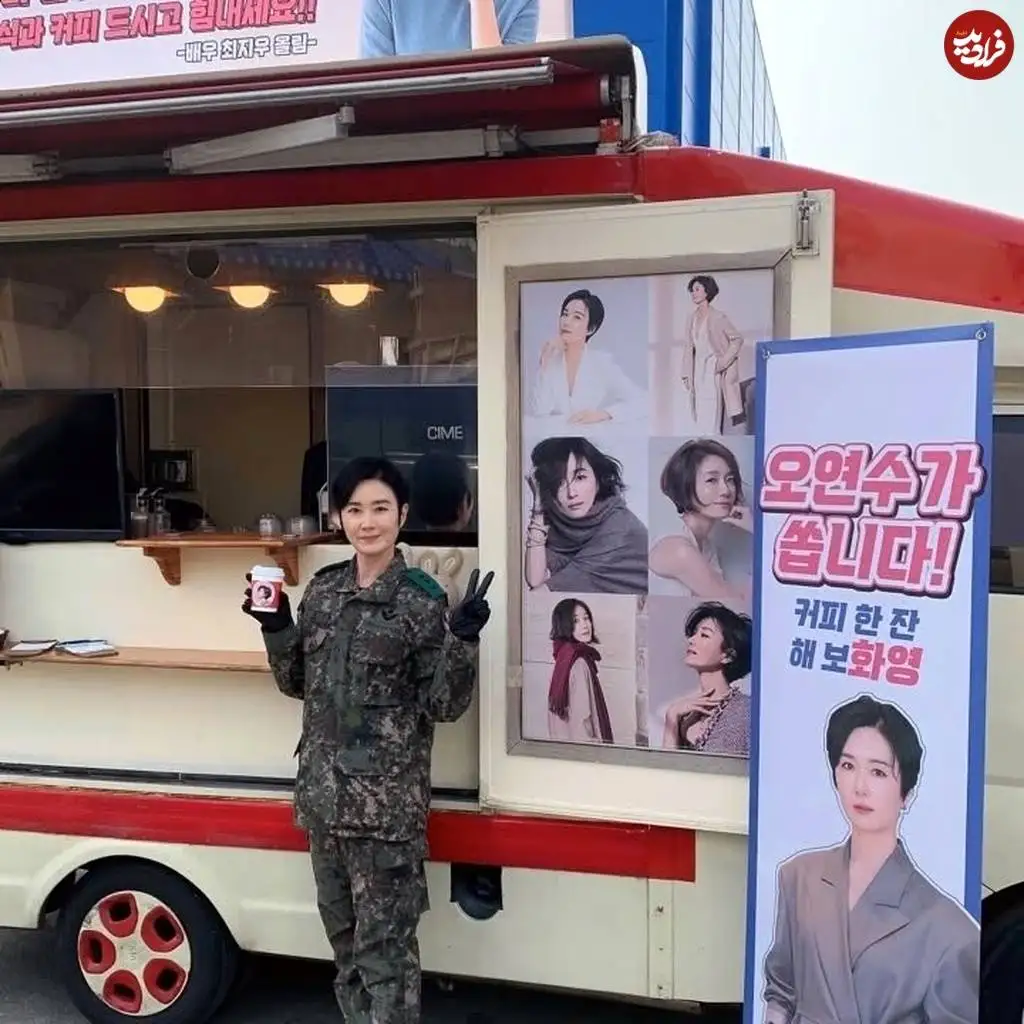 عکس| سفر در زمان؛ «بانو یوها» سریال جومونگ در لباس ارتش کره جنوبی؛ سال 1401