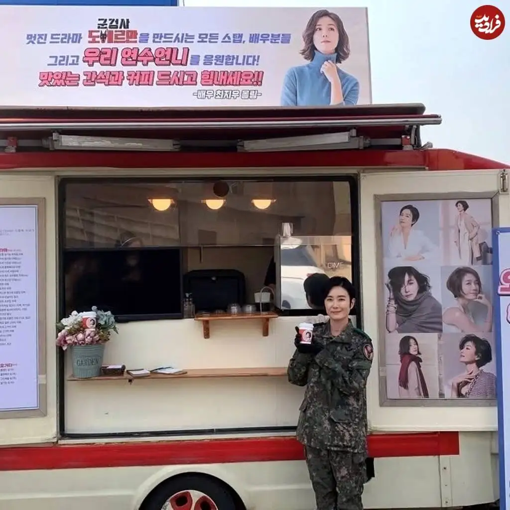 عکس| سفر در زمان؛ «بانو یوها» سریال جومونگ در لباس ارتش کره جنوبی؛ سال 1401