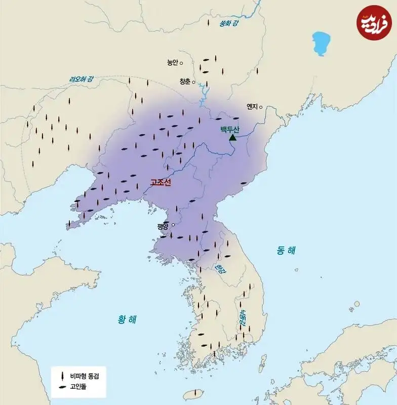 «چوسان قدیم» در تاریخ کره؛ پادشاهی مردی که فرزند خرسِ ماده بود