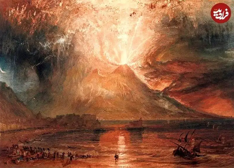 شهری که 2 هزارسال قبل زیر خاکستر دفن شد