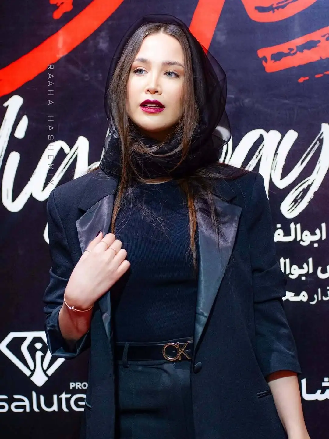 تصاویر؛ تینا یلان، بازیگر سریال «اجل معلق» در اکران «گوزن های اتوبان»