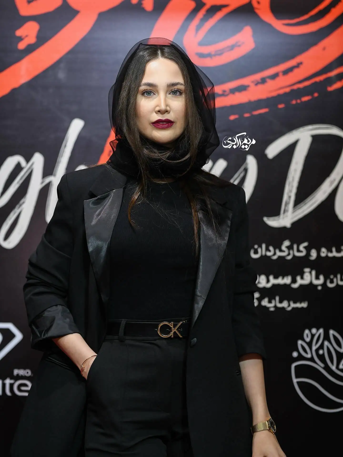تصاویر؛ تینا یلان، بازیگر سریال «اجل معلق» در اکران «گوزن های اتوبان»