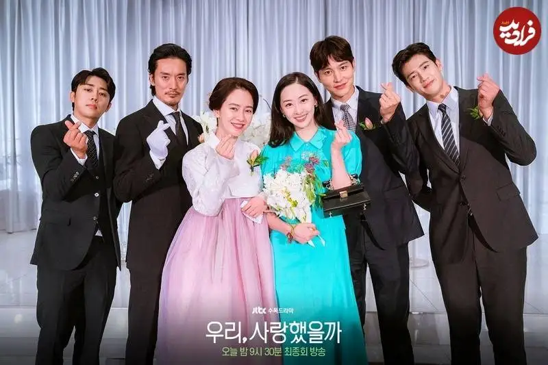 عکس| سفر زمان؛ «بانو سویا، زن جومونگ» بعد از 16 سال در پشت صحنه سریال «این عشق بود»