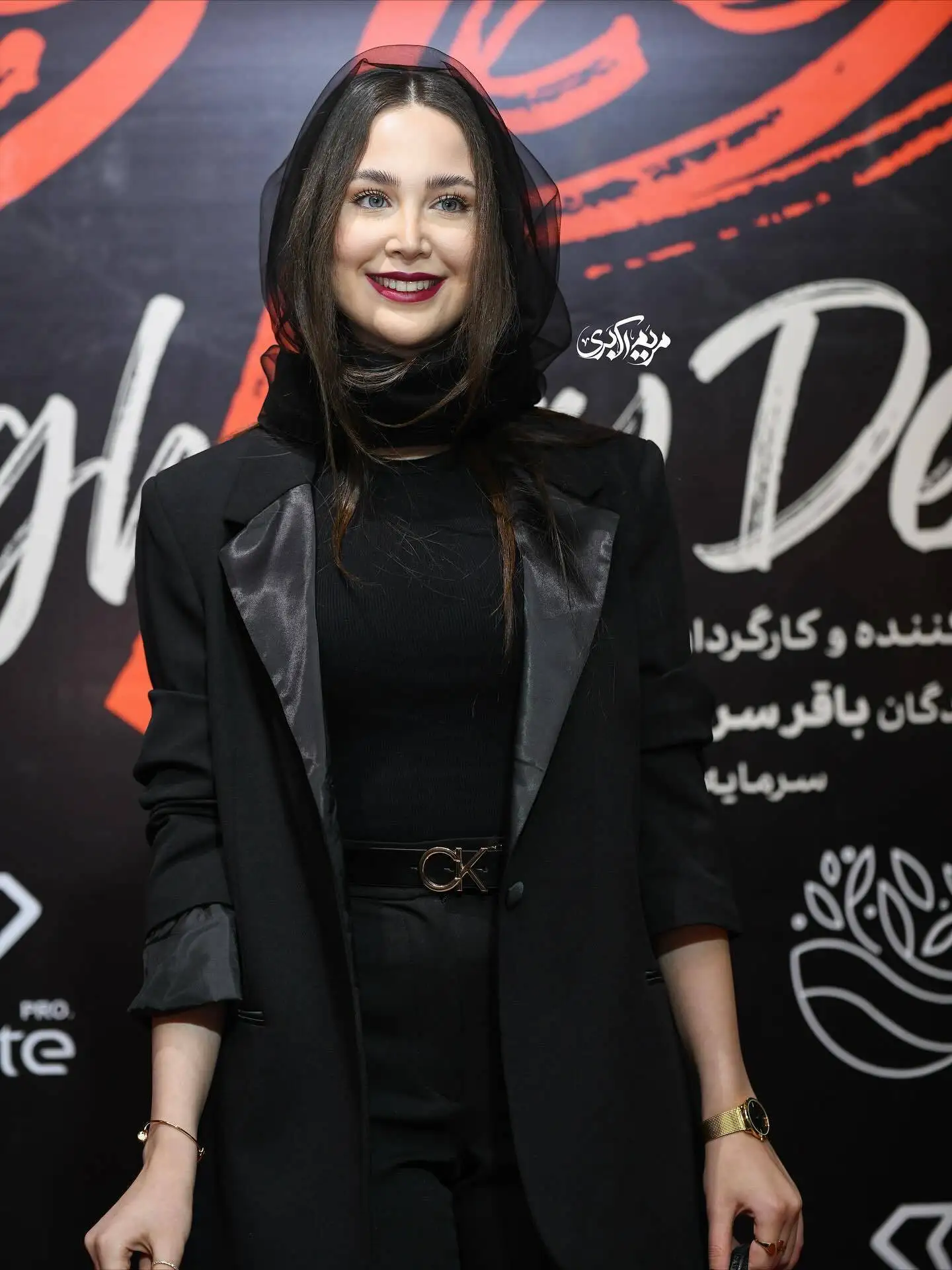 تصاویر؛ تینا یلان، بازیگر سریال «اجل معلق» در اکران «گوزن های اتوبان»