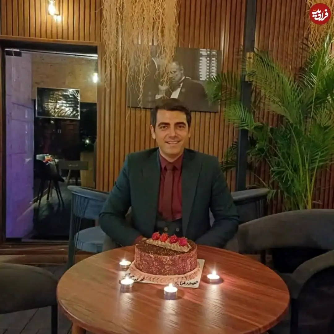 عکس| سفر در زمان؛ «جواد جوادی» سریال بچه مهندس 4 در جشن تولد 42 سالگی اش