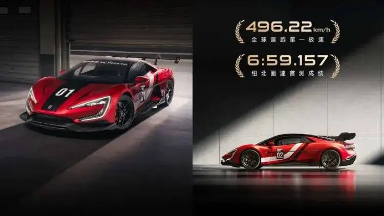 تصاویر؛ ابرخودرو جنجالی byd رونمایی شد؛ دست یابی به سرعت 496 کیلومتربرساعت!