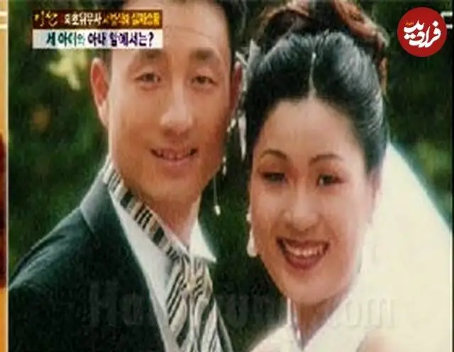 عکس| سفر به تاریخ؛ عکس عروسی «موگول» (سریال جومونگ) در 30 سالگی