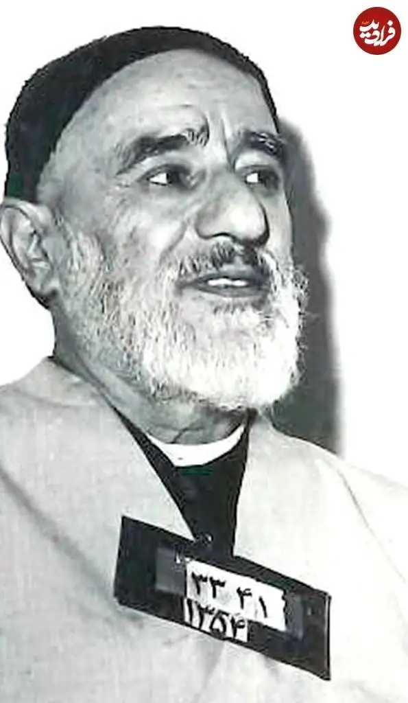 عکس| سفر در زمان؛ «آیت الله طالقانی» پس از دستگیری توسط ساواک؛ سال 54