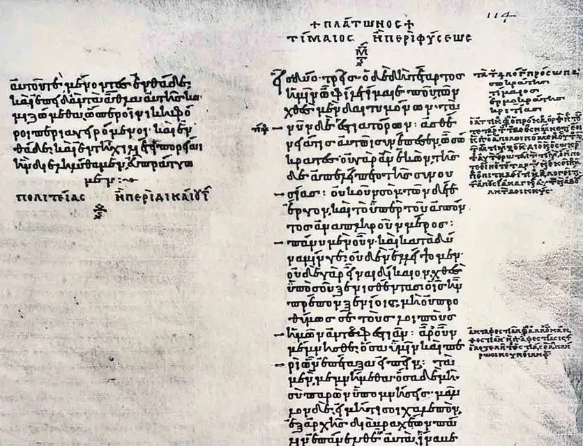 تفاوت «زمان» و «ابدیت» در فلسفۀ افلاطون