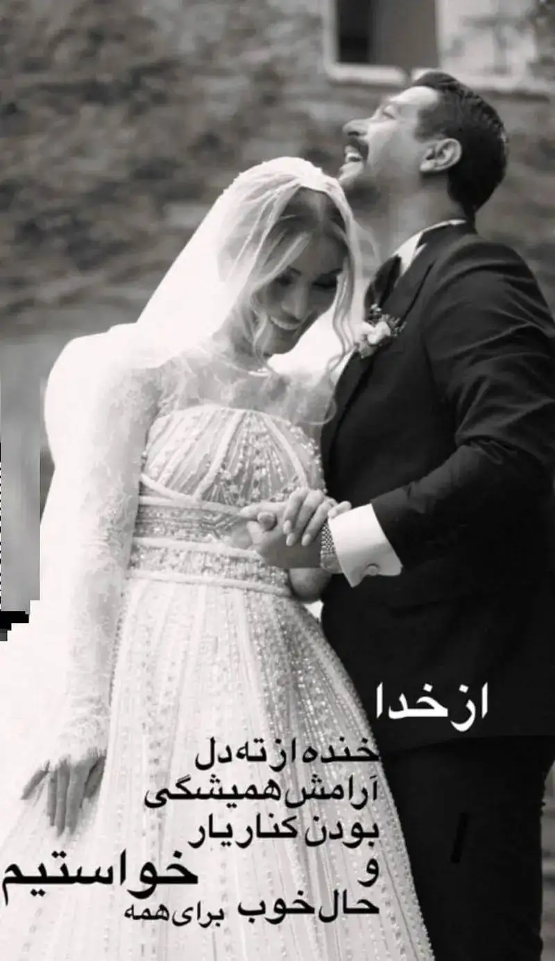 عکس؛ استوری عاشقانه کامران تفتی؛ از خدا کنار یار بودن میخواهم