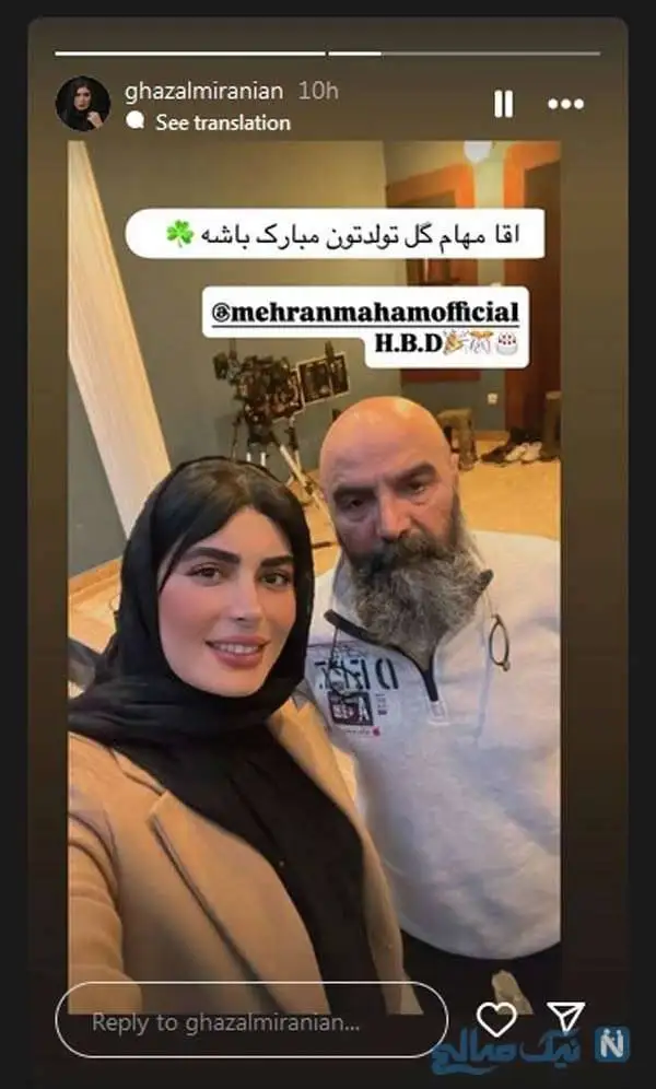 تازه ترین اخبار ستاره ها / سام درخشانی و دخترش، پست پاییزی سوگل طهماسبی، تبریک علی شادمان برای رضا گوران، مه لقا مینوش و صحرا اسداللهی در رویای ریحانه، زهرا نادری فر و فقیهه سلطانی، مینا وحید در رشت، تولد مهران مهام و دلنوشته بابک جهانبخش برای پدرش