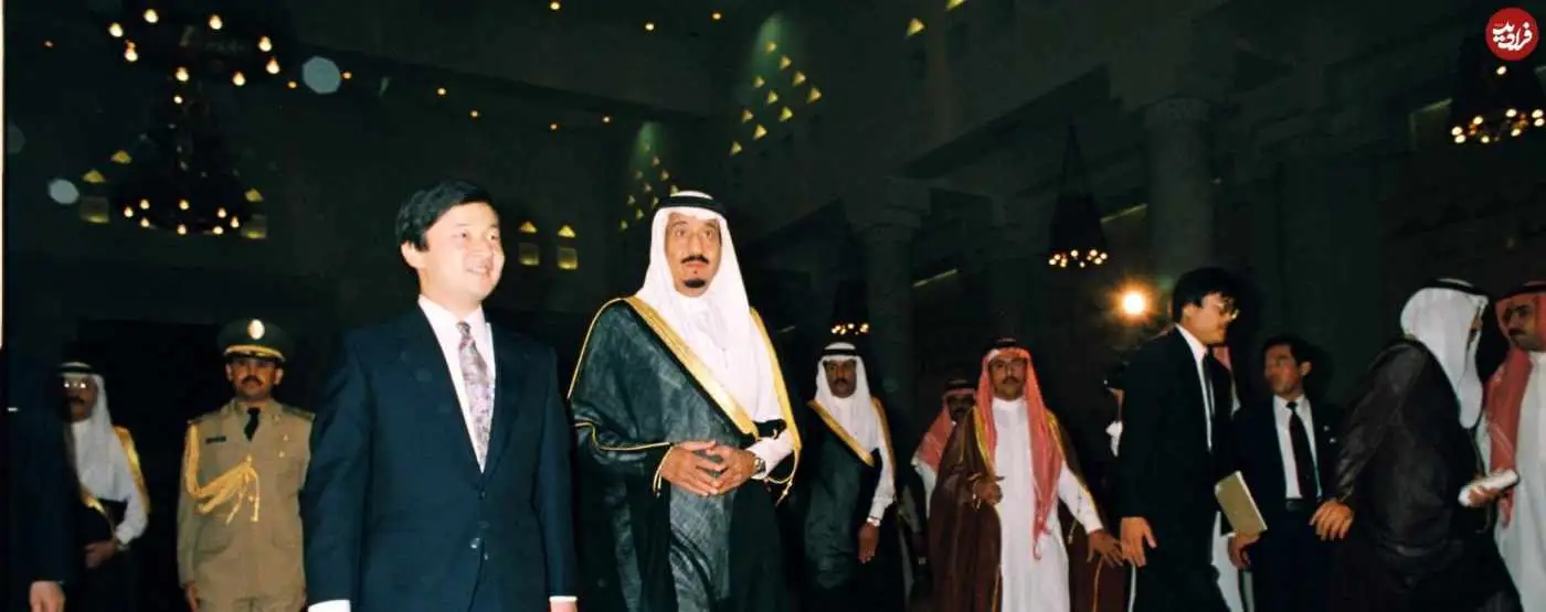 عکس؛ سفر در زمان؛ «ملک سلمان، پادشاه عربستان و ناروهیتو امپراتور ژاپن» در ضیافت شام؛ سال 1373