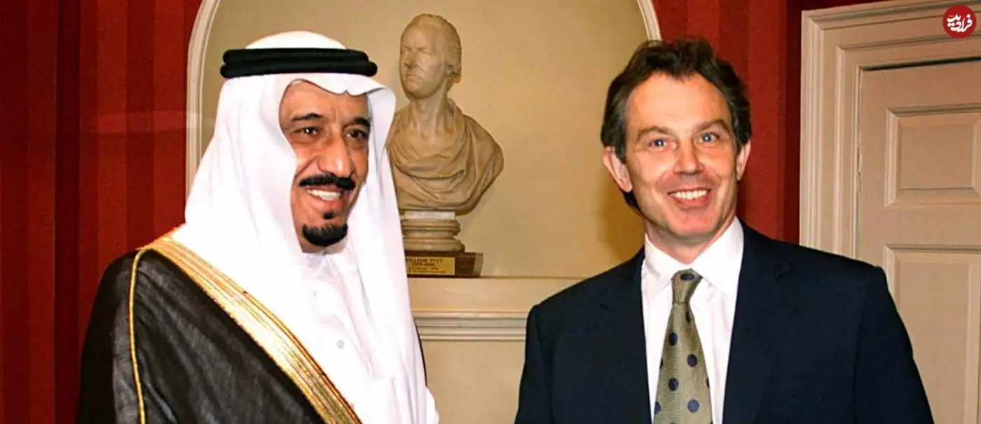 عکس؛ سفر در زمان؛ استقبال تونی بلر از ملک سلمان پادشاه عربستان در انگلیس؛ سال 1379