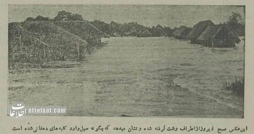 عکس؛ سفر در زمان؛ لنگرود غرق شد، مردم با قایق به خیابان آمدند