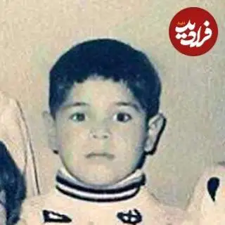 عکس| سفر در زمان؛ چهره «علی دایی» در دوران کودکی؛ دهه 50